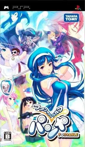 Fantasy Golf Pangya Portable (Korea)